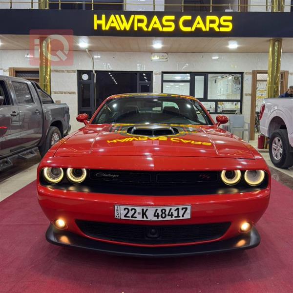 Dodge for sale in Iraq